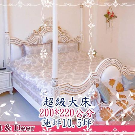 Forest Deer Black Tea Homestay Tajnan Kültér fotó