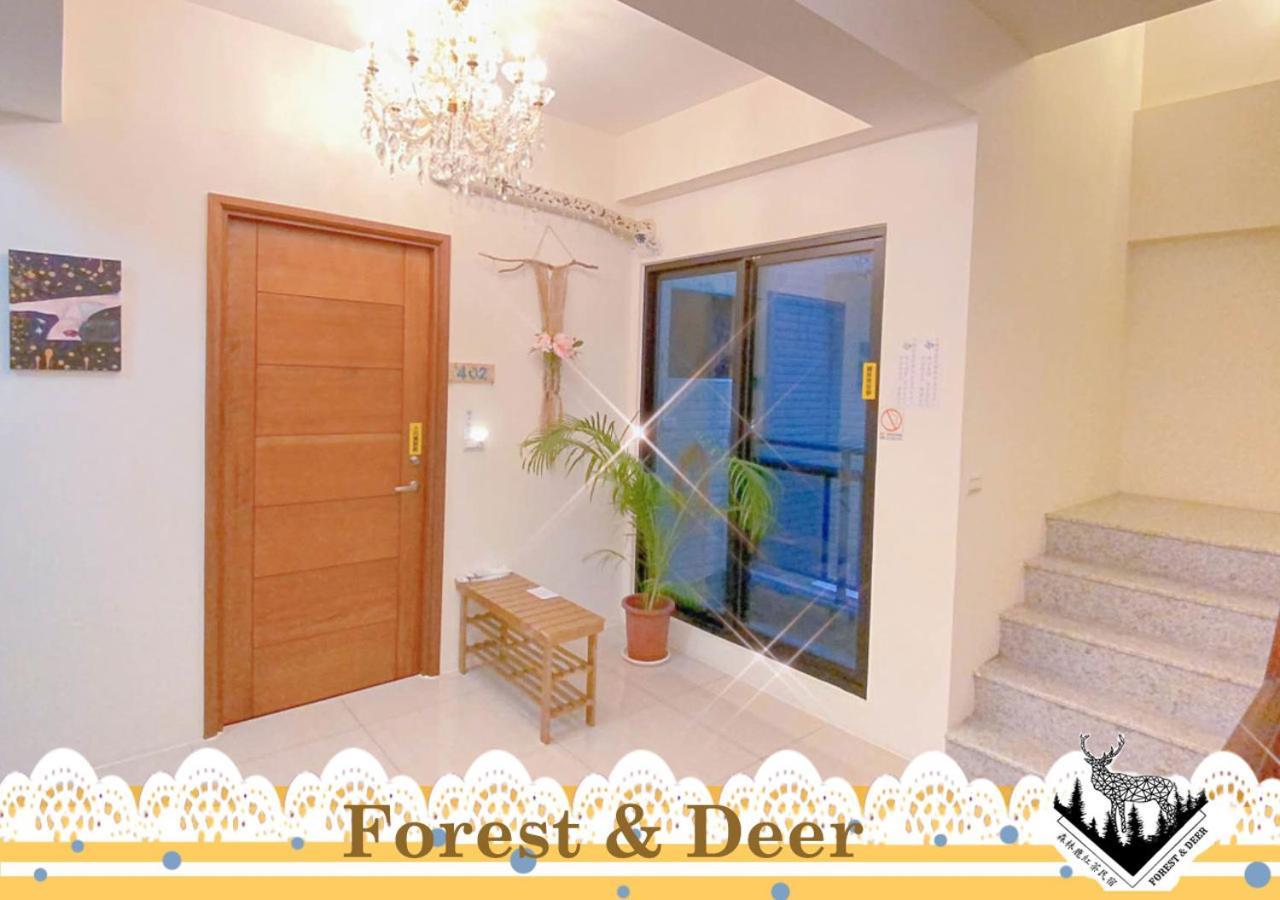 Forest Deer Black Tea Homestay Tajnan Kültér fotó