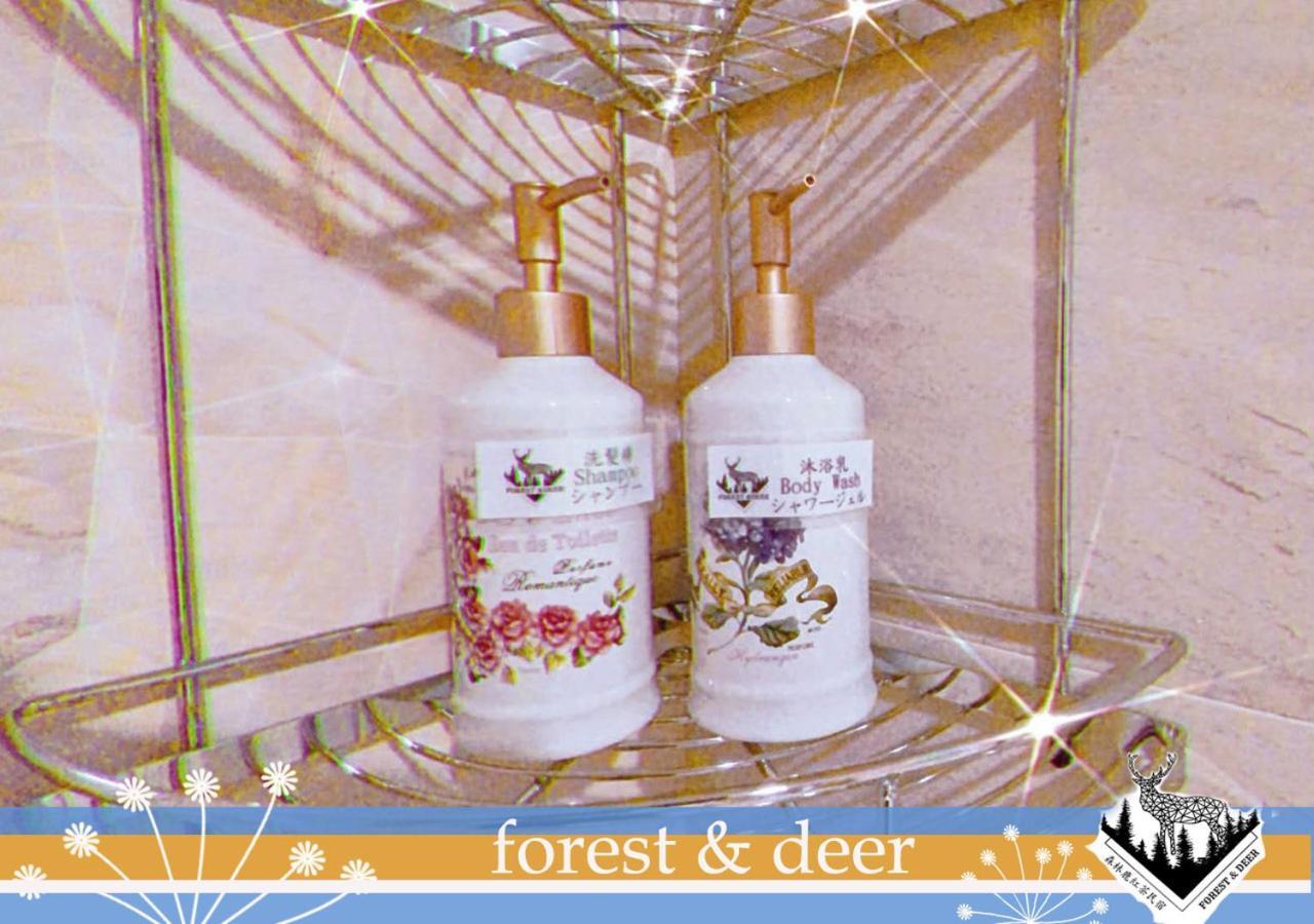Forest Deer Black Tea Homestay Tajnan Kültér fotó