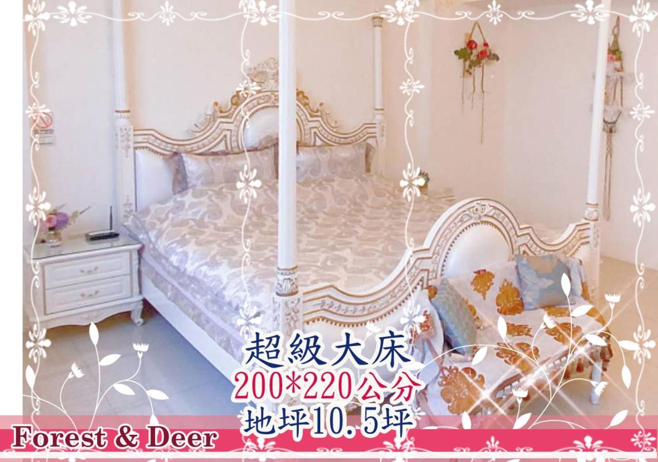 Forest Deer Black Tea Homestay Tajnan Kültér fotó