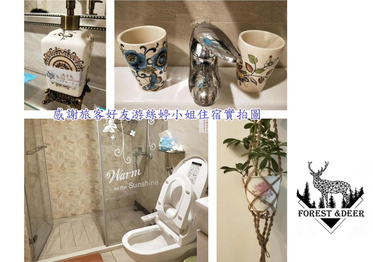 Forest Deer Black Tea Homestay Tajnan Kültér fotó