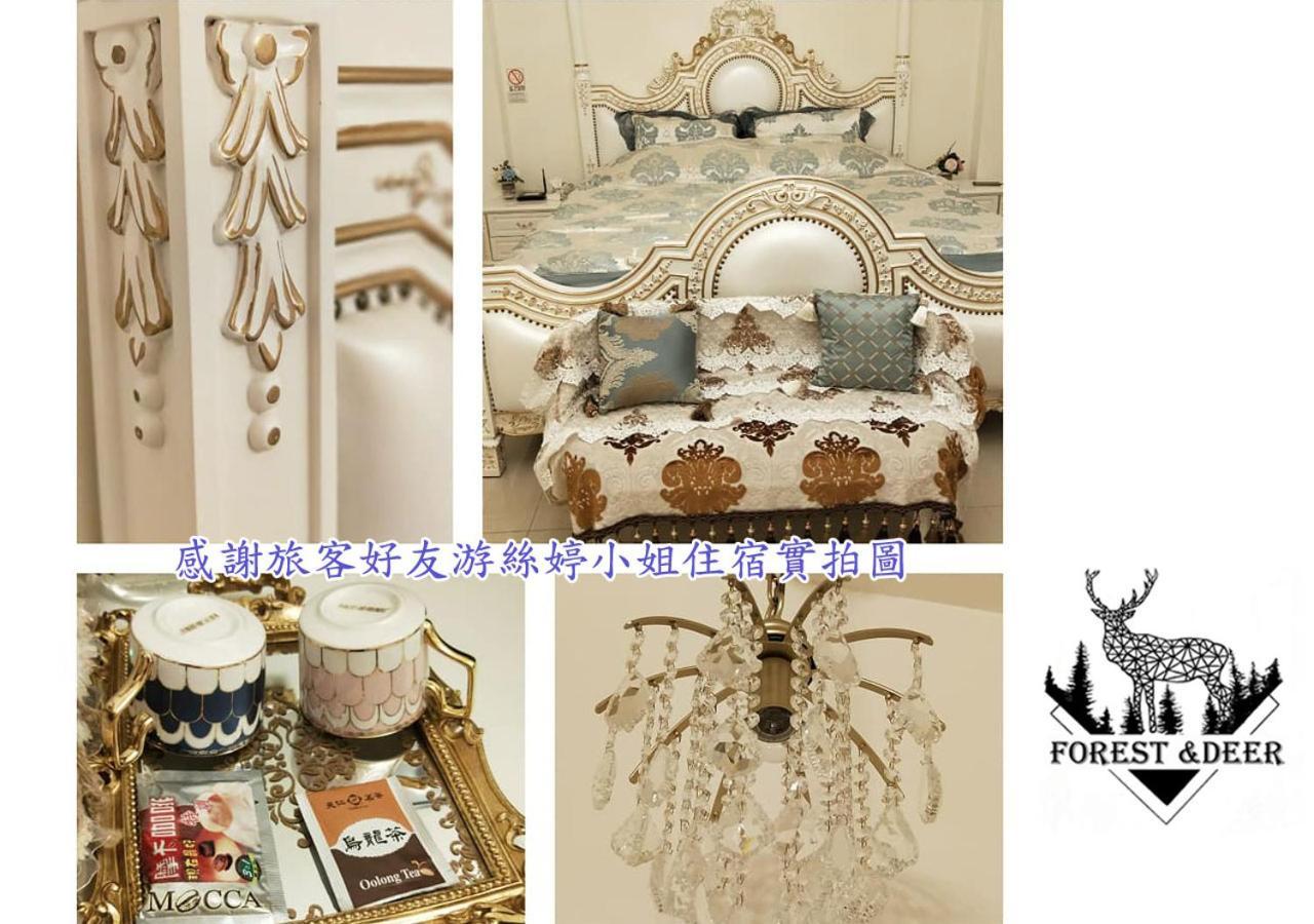Forest Deer Black Tea Homestay Tajnan Kültér fotó