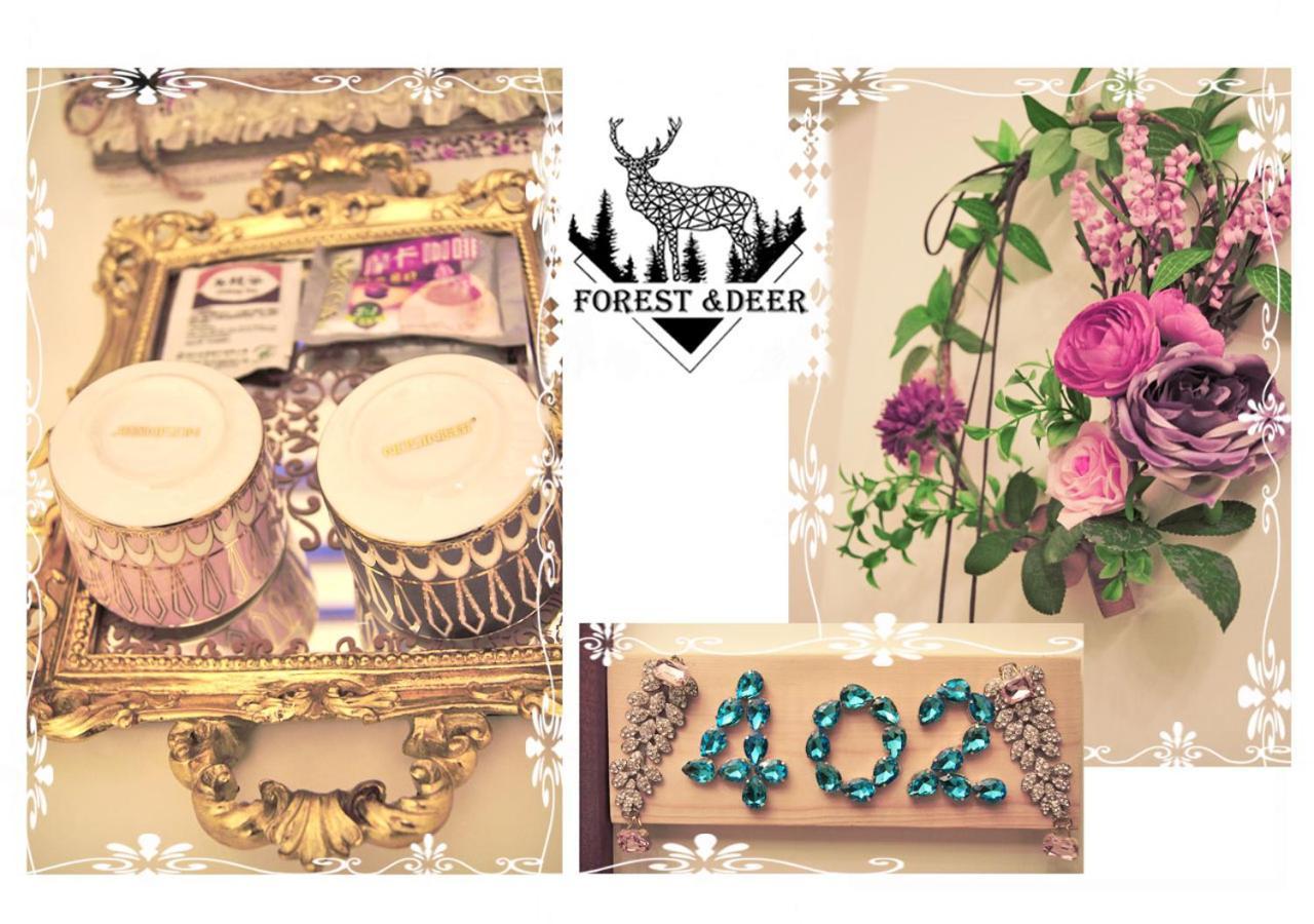 Forest Deer Black Tea Homestay Tajnan Kültér fotó