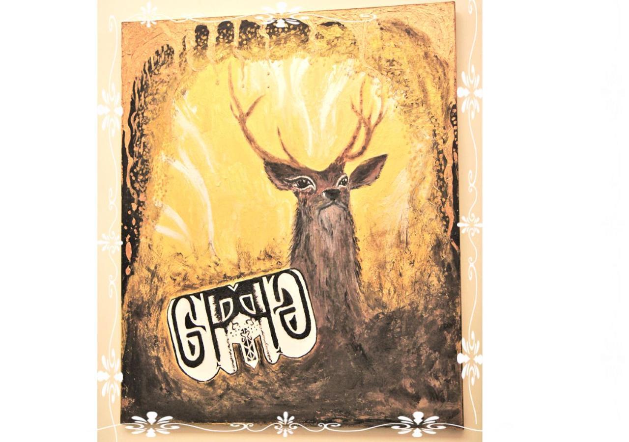 Forest Deer Black Tea Homestay Tajnan Kültér fotó