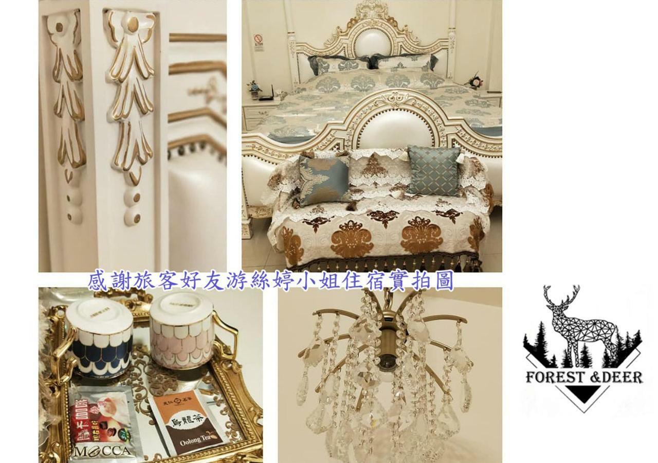 Forest Deer Black Tea Homestay Tajnan Kültér fotó